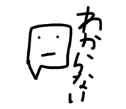 845551114