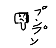 845551115