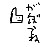 845551116