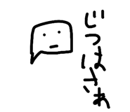 845551117