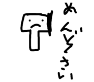 845551118