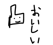 845551119