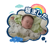 845551137
