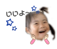 845551152