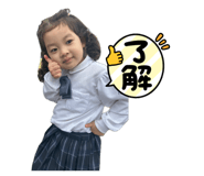 845551633