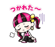 845551736