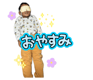 845551747