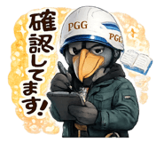 845551840