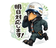 845551844