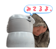 845551885