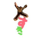 845551891