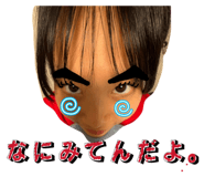 845551894