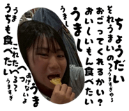 845551901