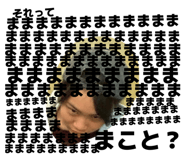845551902
