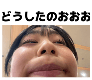 845551906