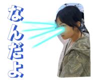 845551907