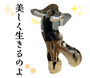 845551909