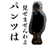 845551914