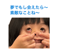 845552003