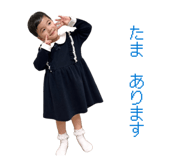 845552004