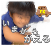 845552165