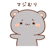 845552568