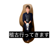 845552647