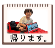 845552684