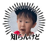 845552691