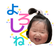 845552712