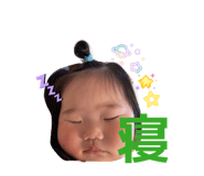 845552716