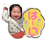 845552719