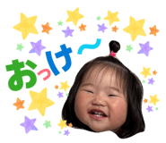 845552727
