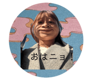 845552729