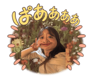 845552739