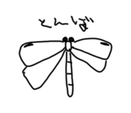 845552748