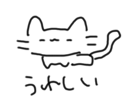 845552750