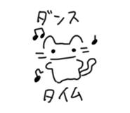 845552751