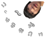 845552988