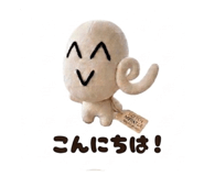 845553103