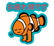 845553319
