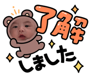 845553364