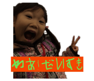 845553410