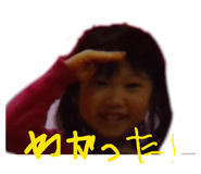 845553414