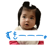 845553416