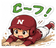 845553450