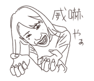 845553479