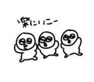 845553540