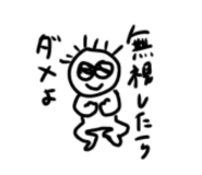 845553545