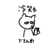 845553546